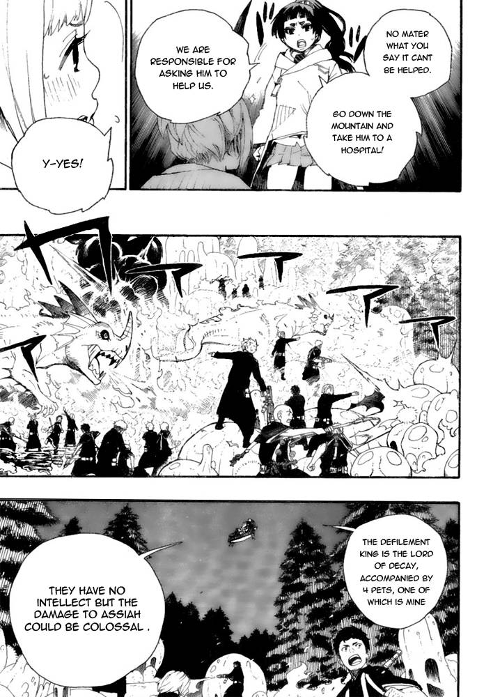 Ao no Exorcist Chapter 28 11